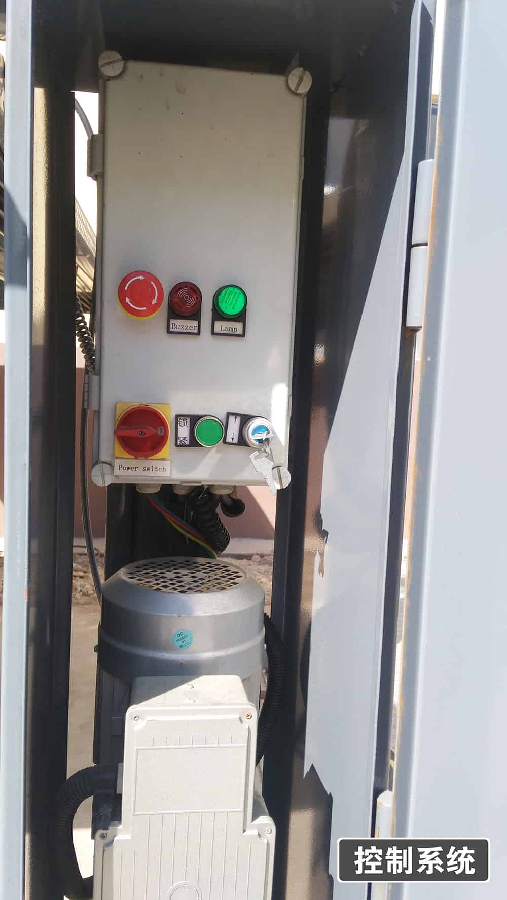 重慶四柱簡易升降立體車庫控制系統(tǒng).jpg