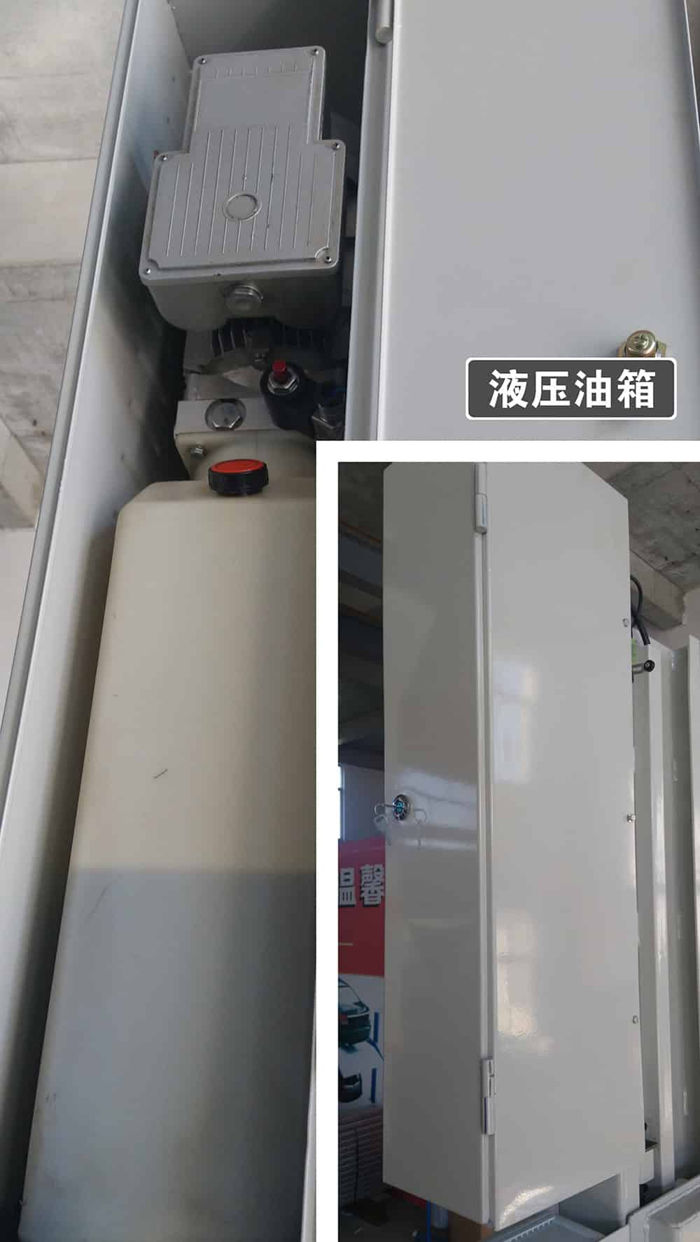 重慶倍萊兩柱簡易升降立體車庫液壓油箱.jpg