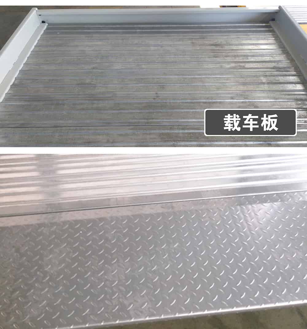 重慶倍萊兩柱簡易升降立體車庫載車板.jpg